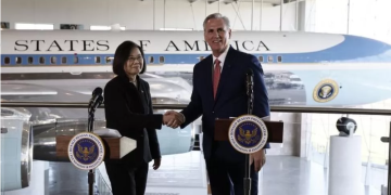 Ms Tsai met Mr McCarthy in California on Wednesday