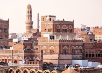 Dozens die in Ramadan