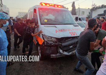 Gaza Hospital Crisis