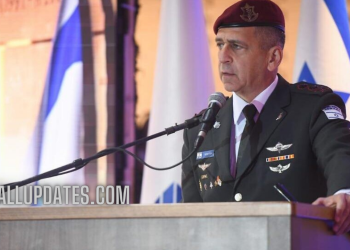 Israel: GPS disabled and IDF leave cancelled over Iran threat