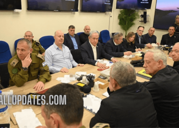 Israeli war cabinet meets to discuss response to Iranian attack