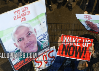 Israel's military says body of hostage Elad Katzir recovered from Gaza in night operation