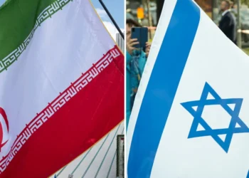 The Iranian Missile Attack on Israel